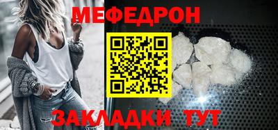 сатива Апрелевка