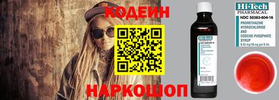 сатива Апрелевка