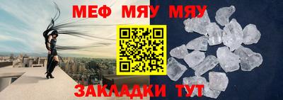сатива Апрелевка