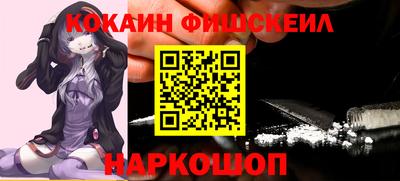 сатива Апрелевка