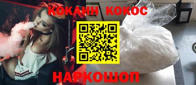 метамфетамин Азнакаево