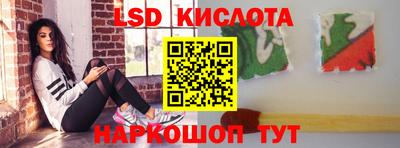 spice Аргун