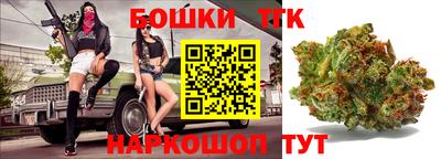 spice Аргун