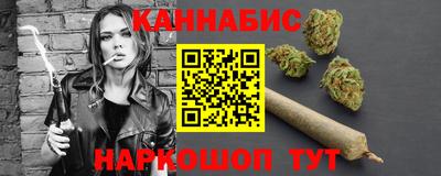spice Аргун