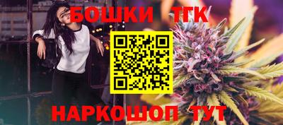 сатива Апрелевка