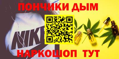 spice Аргун