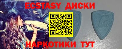 spice Аргун