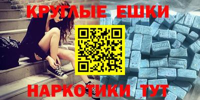 сатива Апрелевка