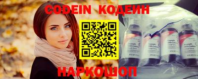 сатива Апрелевка
