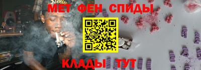сатива Апрелевка