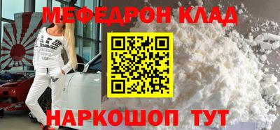 spice Аргун