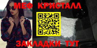 spice Аргун